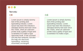 jQuery文字溢出显示省略号插件